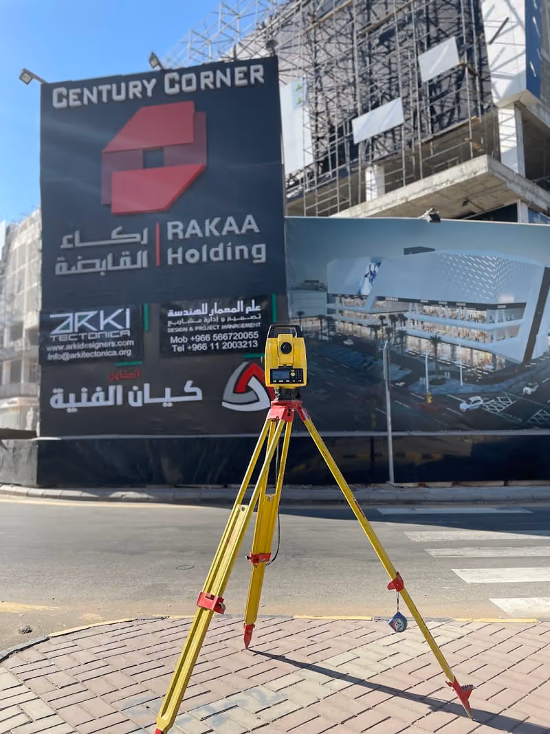 شركة كيان الفنيه للمقاولات