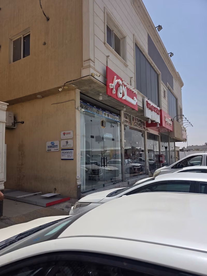 شركة كيان الخليج العالمية للمقاولات