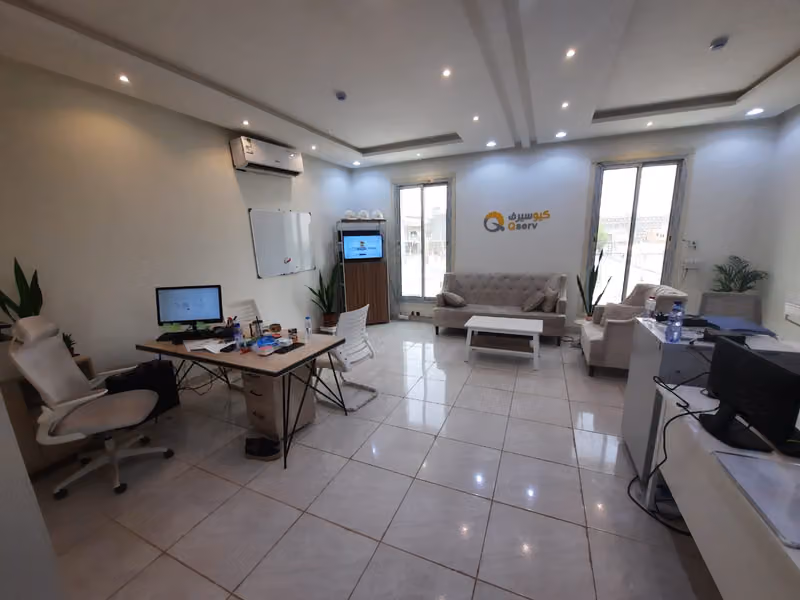 شركة كيو سيرف ( Qserv)