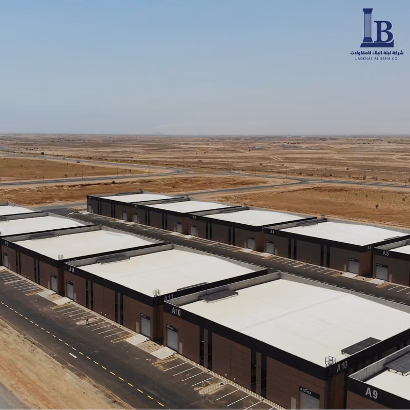 شركة لبنة البناء للمقاولات Labenat Al-Bena Contracting Company