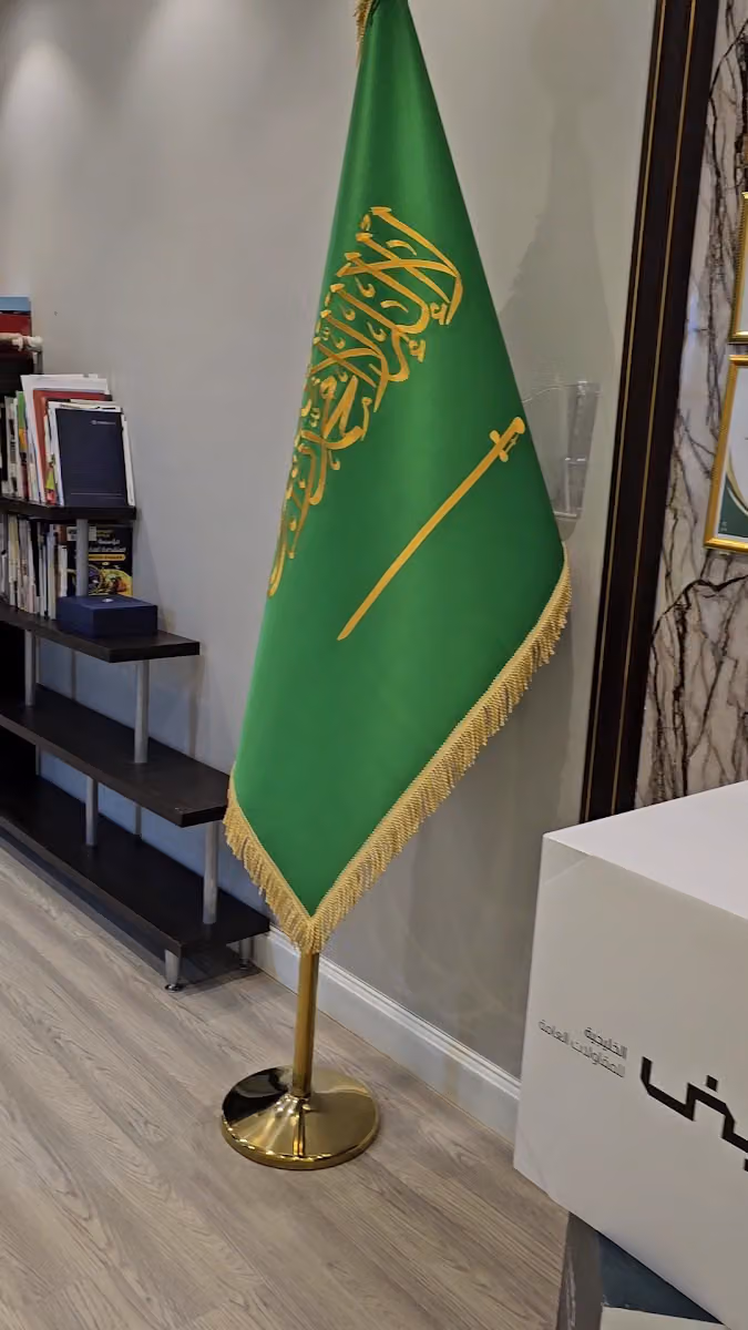 شركة لبني الخليجية للمقاولات العامة