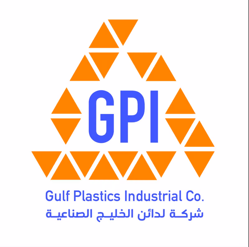 شركة لدائن الخليج الصناعية Gulf plastics Industrial Co GPI