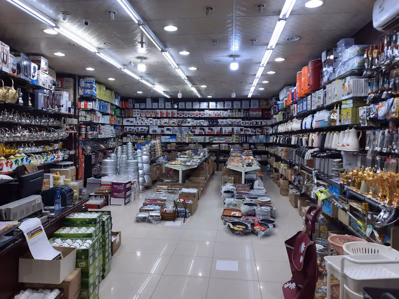 شركة لذة الطعام لبيع الاواني المنزلية بالجملة