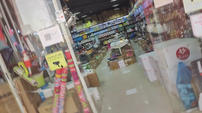 شركة لذة الطعام لبيع الاواني المنزلية بالجملة