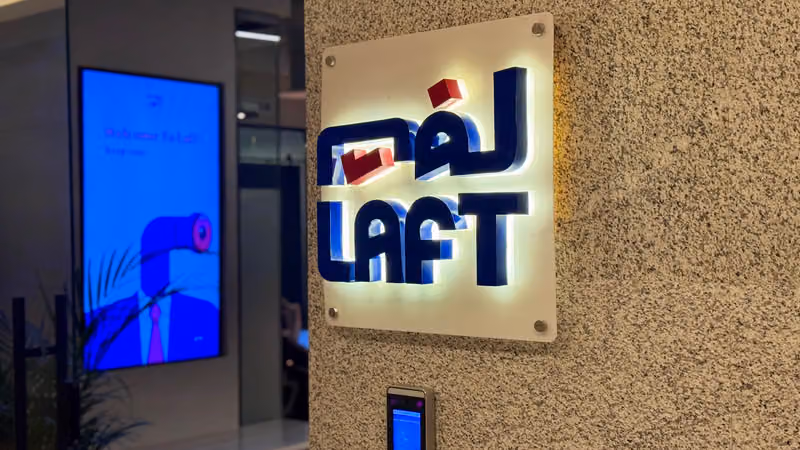 شركة لفت