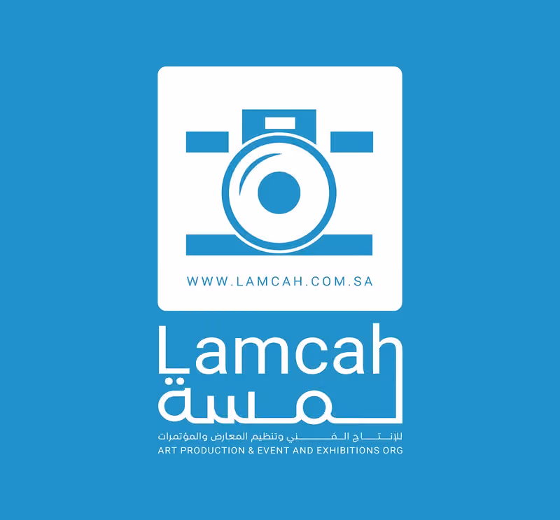 شركة لمسة للإنتاج الفني وتنظيم المعارض والمؤتمرات