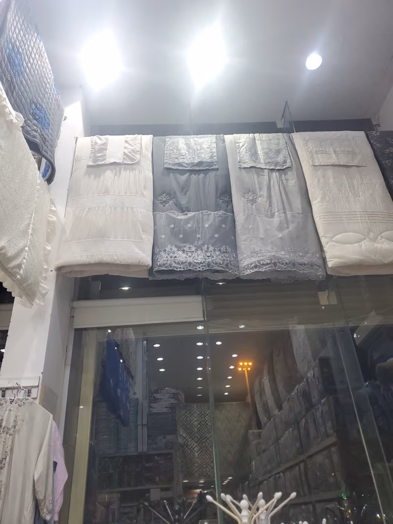 شركة لمسة نجد للمفروشات