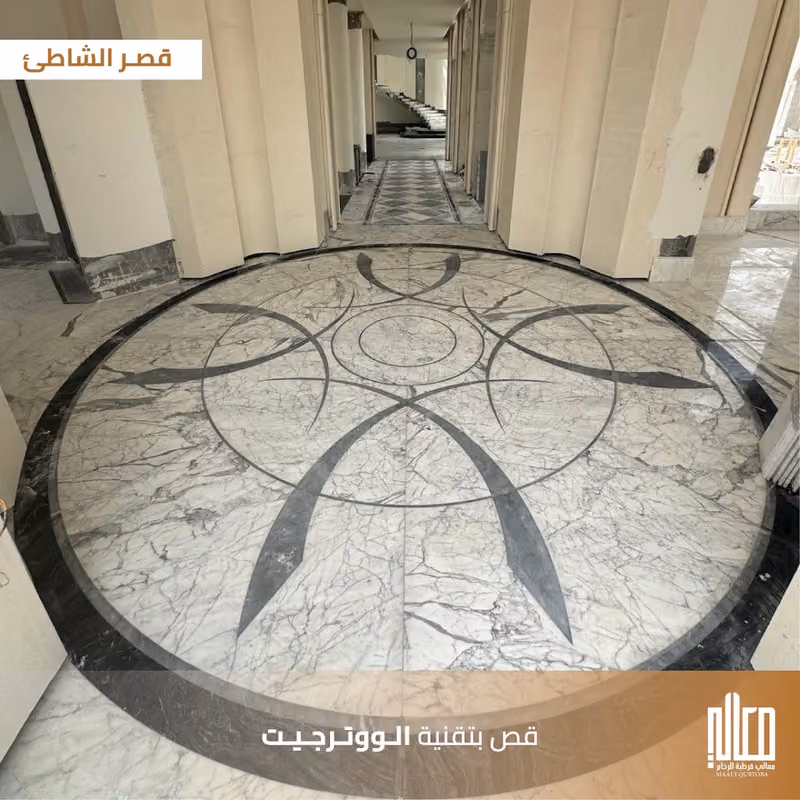 شركة معالي قرطبة للرخام