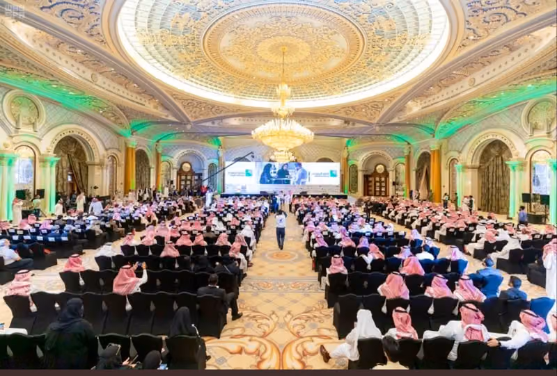 شركة معارض الرياض المحدودة