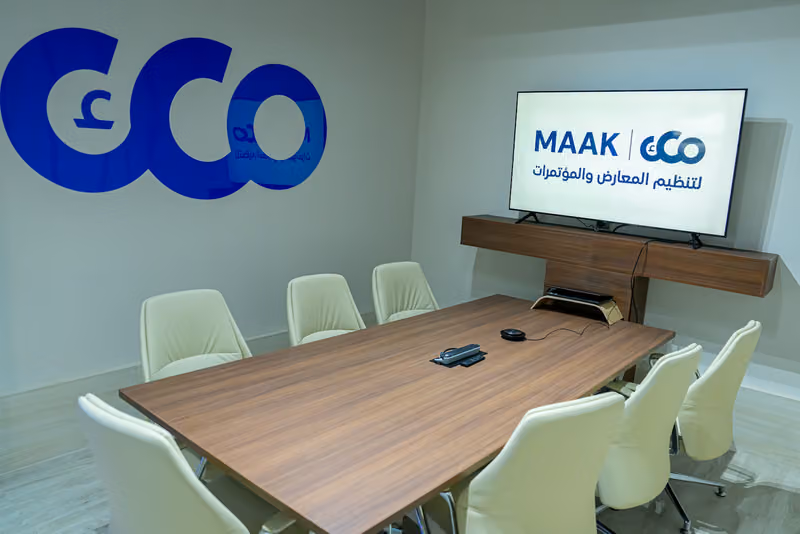 شركة معك لتنظيم المعارض والمؤتمرات