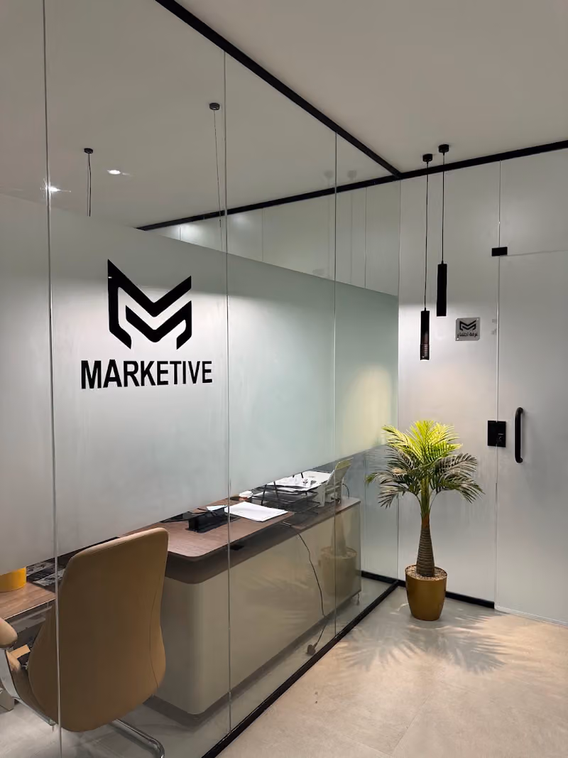 شركة ماركتيف | marketive