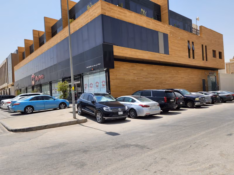 شركة معيار للإستشارات المحاسبية Meiyar Accounting Consulting Company