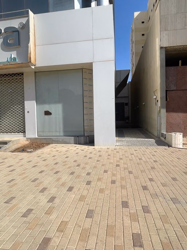 شركة مضاربة المالية