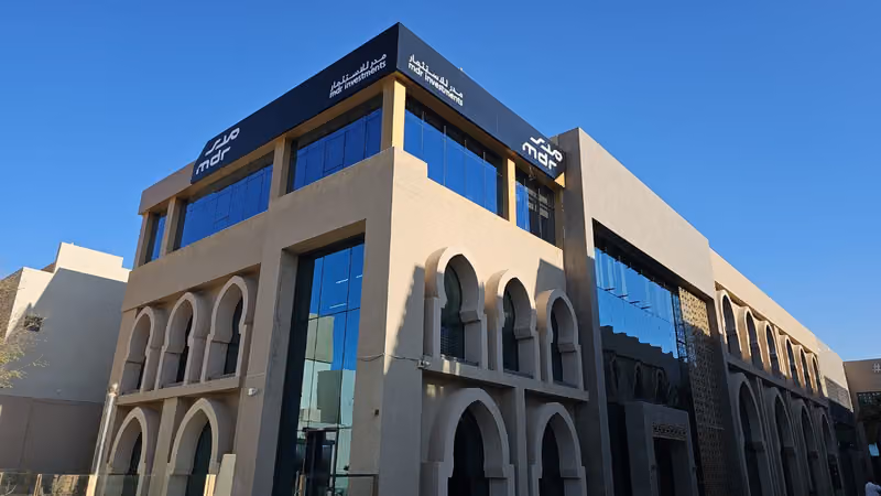 شركة مدر للإستثمار