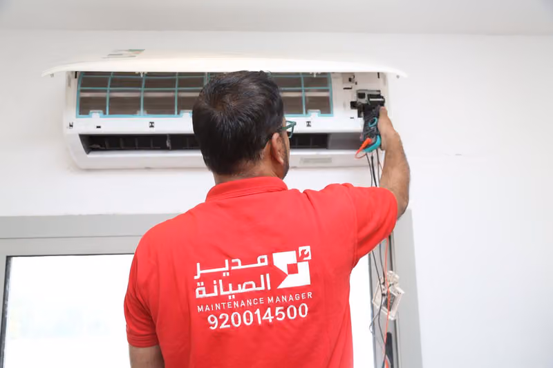 شركة مدير الصيانة للتشغيل و الصيانة