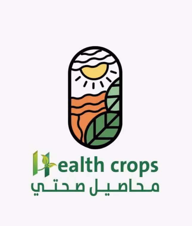 شركة محاصيل صحتي للتجارة