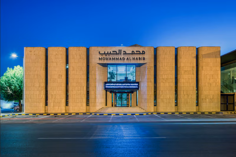 شركة محمد الحبيب العقارية