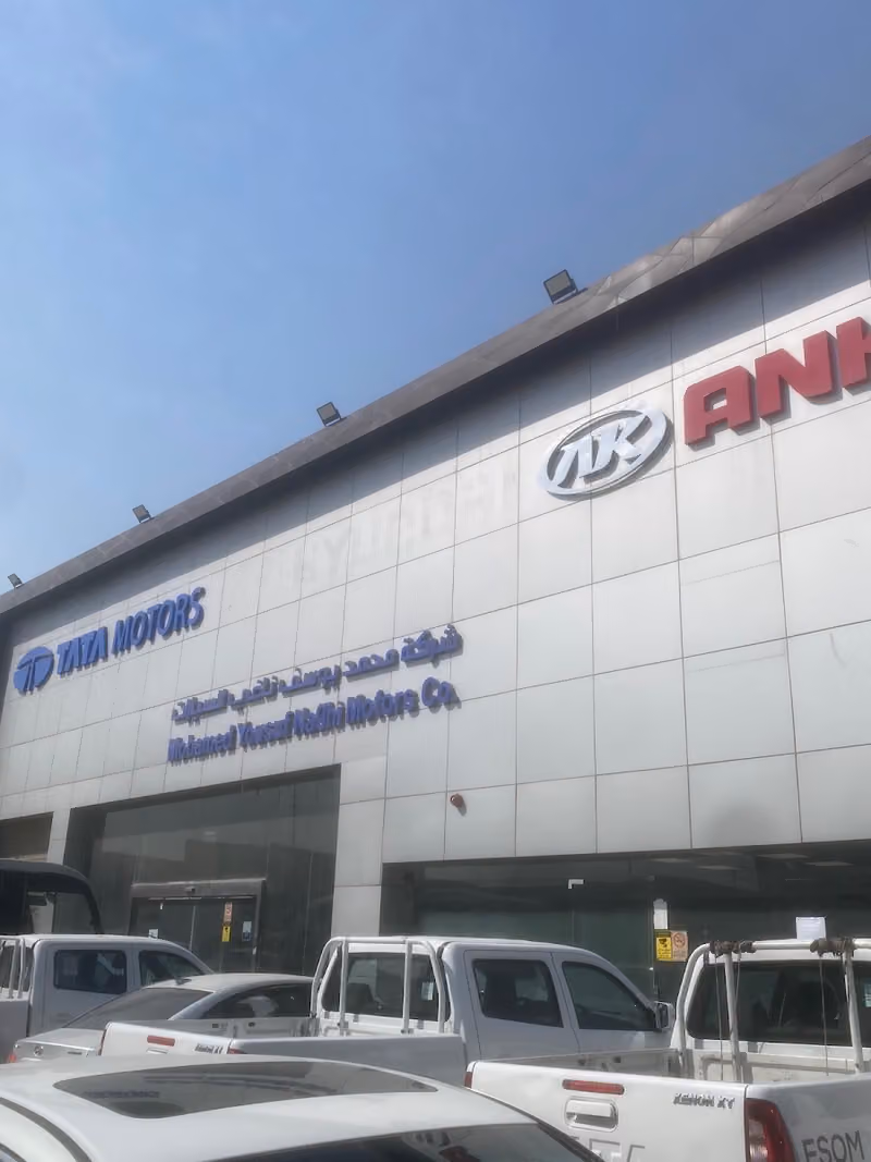 شركة محمد يوسف ناغي تاتا و هيونداي شاحنات