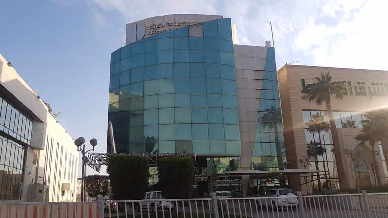 شركة مجموعة الخريف