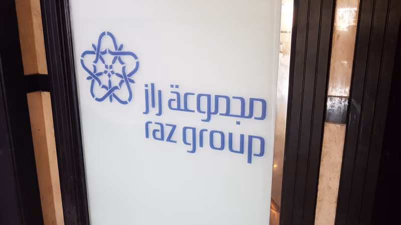شركة مجموعة راز القابضة