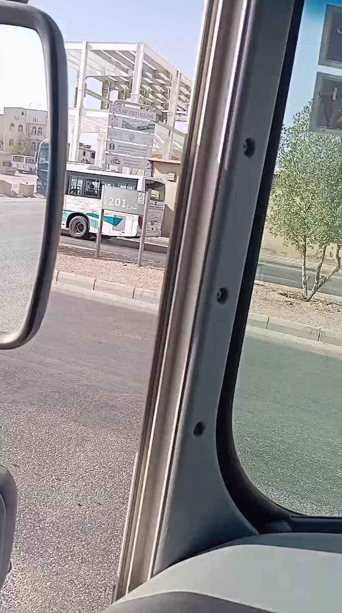 شركة مجموعة سمايا المحدودة