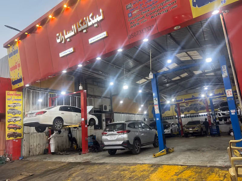 شركة مكانك لصيانة السيارات