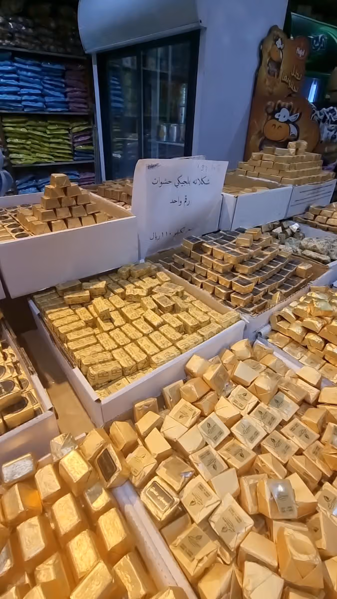 شركة مكسرات لب للمواد الغذائية