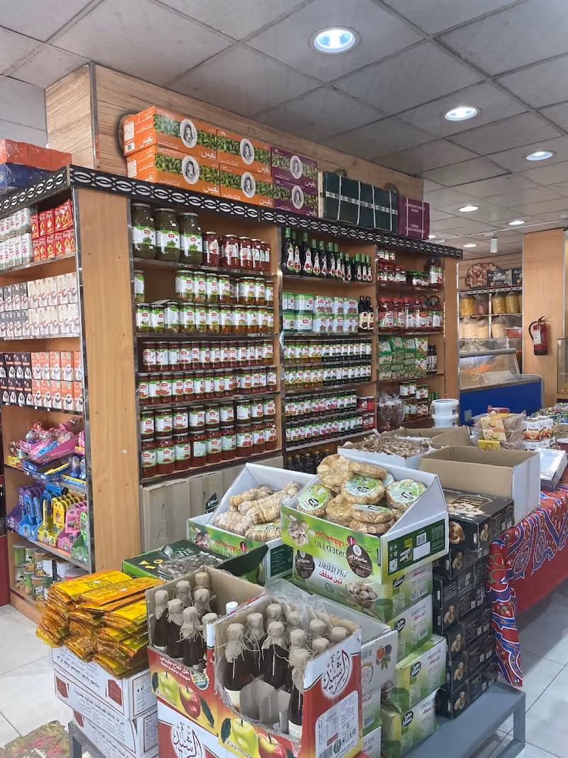 شركة مكسرات لب للمواد الغذائية
