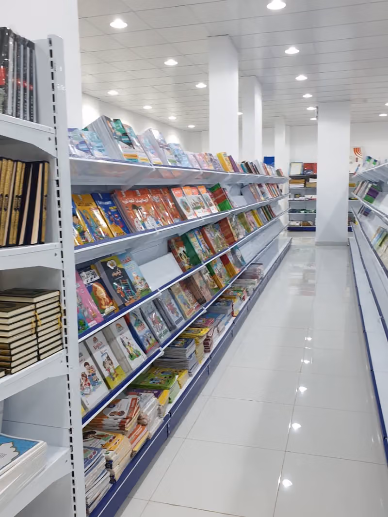 شركة مكتبات دار الكراسة المحدودة فرع القصيم