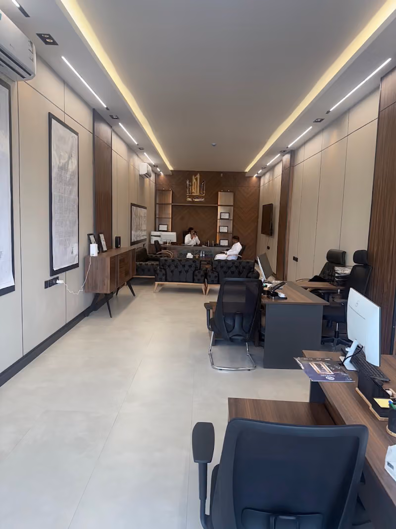شركة مُلفت العقارية