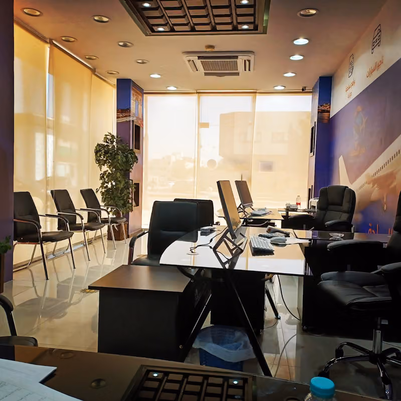 شركة ممر السعادة للسفر والسياحة(فرع العليا)