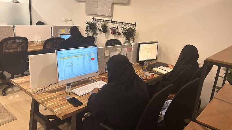 شركة ممتلكات Mumtalakat Company