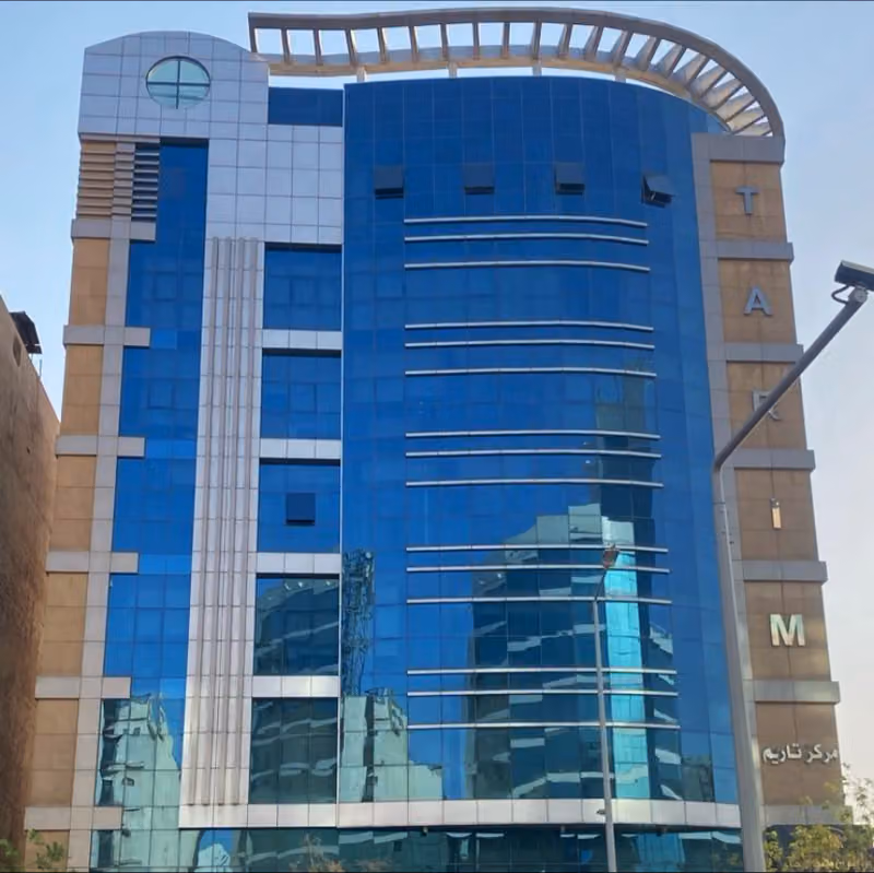 شركة مناقصات الخليج