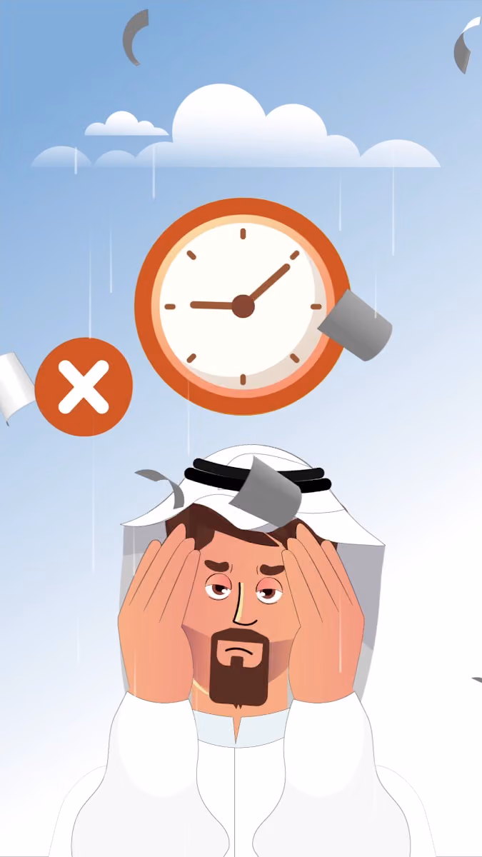 شركة منصة الأعمال