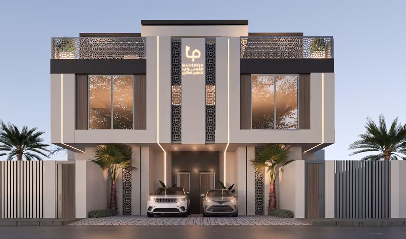 شركة منسوب للتطوير العقاري