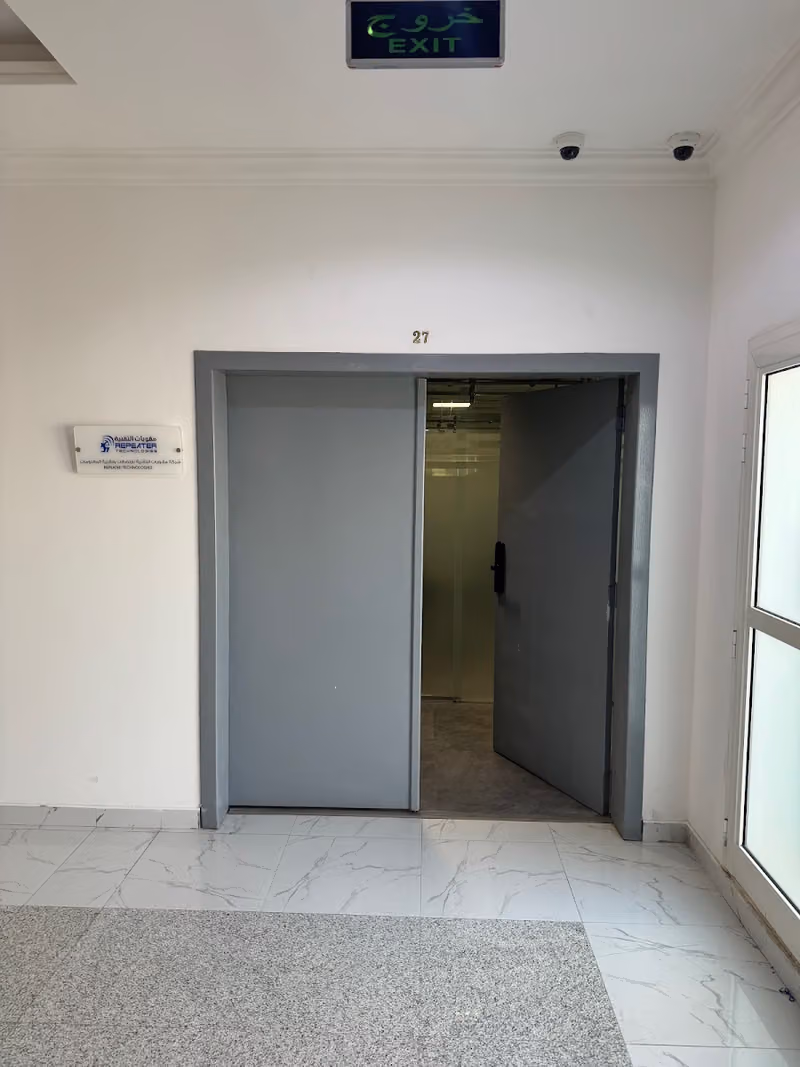 شركة مقويات التقنية للاتصالات وتقنية المعلومات -Repeater Technologies