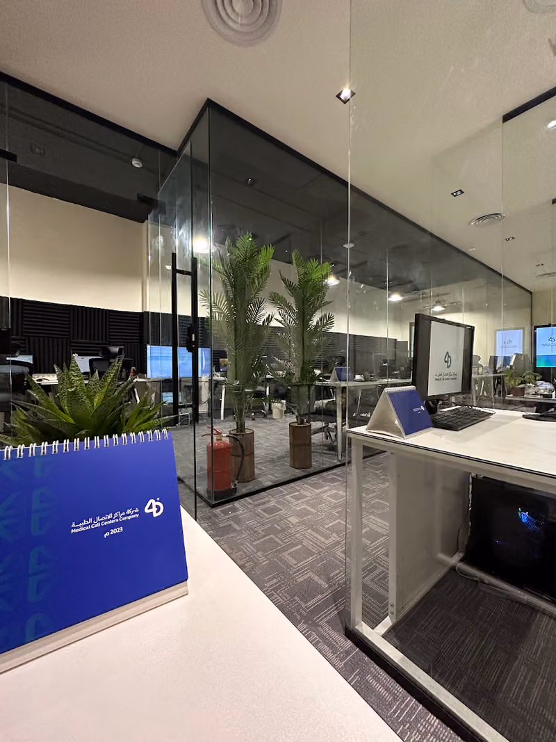 شركة مراكز الاتصال الطبية المحدودة فور دي The Medical Call Centers Company 4D