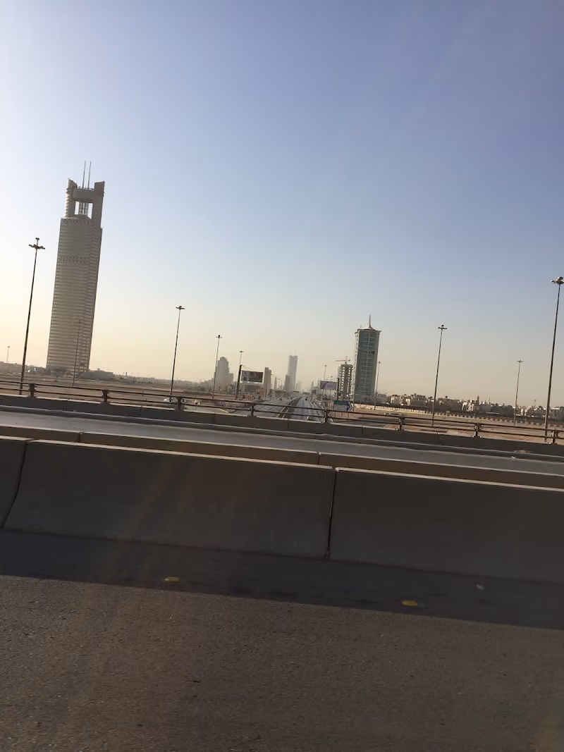 شركة مراس القابضة