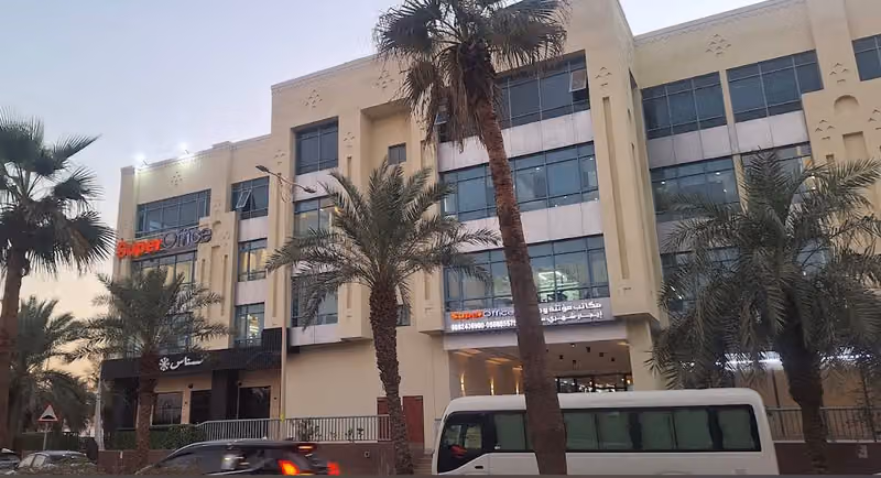 شركة MRT للمحاماة والاستشارات القانونية