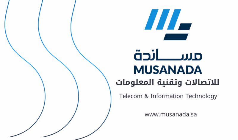 شركة مساندة للاتصالات وتقنية المعلومات Musanada Co