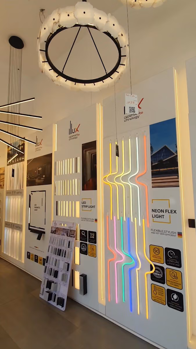 شركة مصباح للتجارة Lighting store