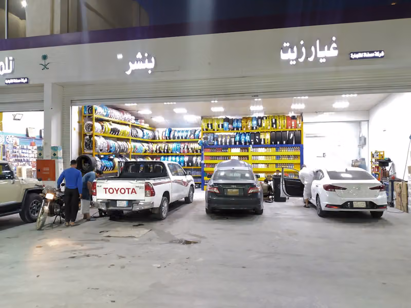 شركة مصفاة لخدمات السيارات(زيوت–فلاتر–تشحيم–تصفيه بالكامل–إطارات–خدمات بنشر)