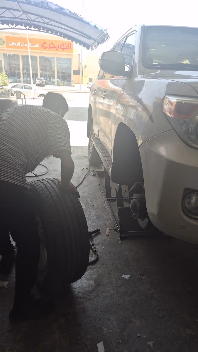 شركة مصفاة للتجارة