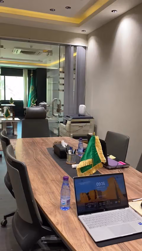 شركة مشعل الجهني للمحاماة والاستشارات القانونية