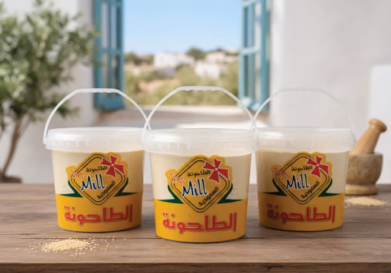 ‏شركة مصنع دار النعايم لتغليف المواد الغذائية وإنتاج الحلاوة الطحينية