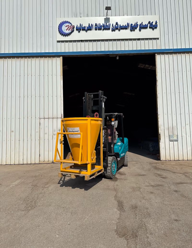 شركة مصنع خليج المسوقون للخلاطات الخرسانية Al Musaweqon Gulf Factory Co