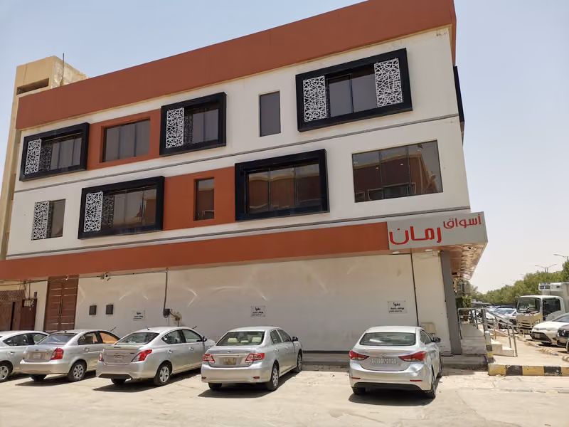 شركة مصنع زرقاء اليمامة للعدسات