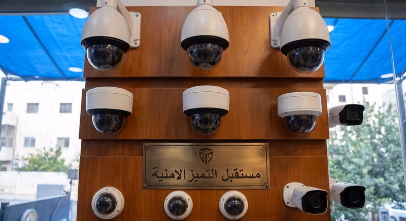 شركة مستقبل التميز للأجهزة الأمنية