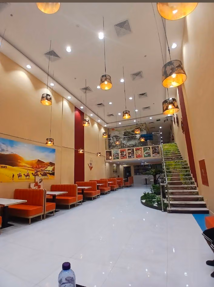 شركة مطاعم سيرين
