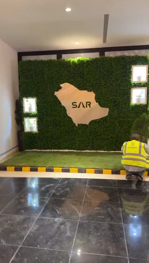 شركة مطابع سيلا